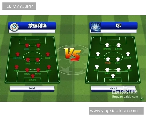 杭州足球队联赛表现分析：团队配合与战术执行的深度剖析